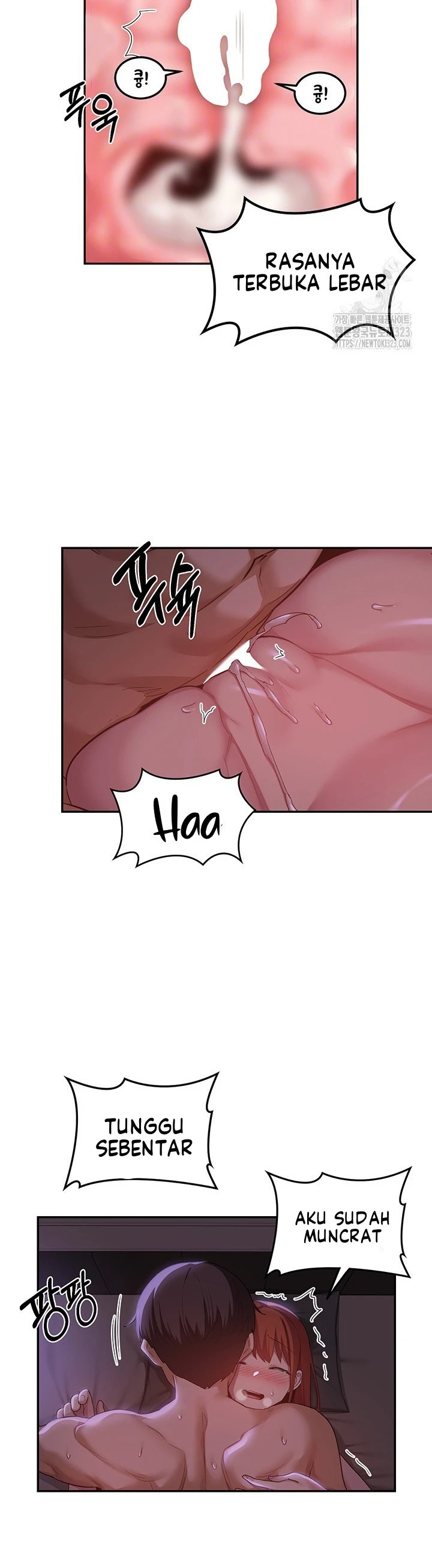 Sextudy Group Chapter 105 - Page 4
